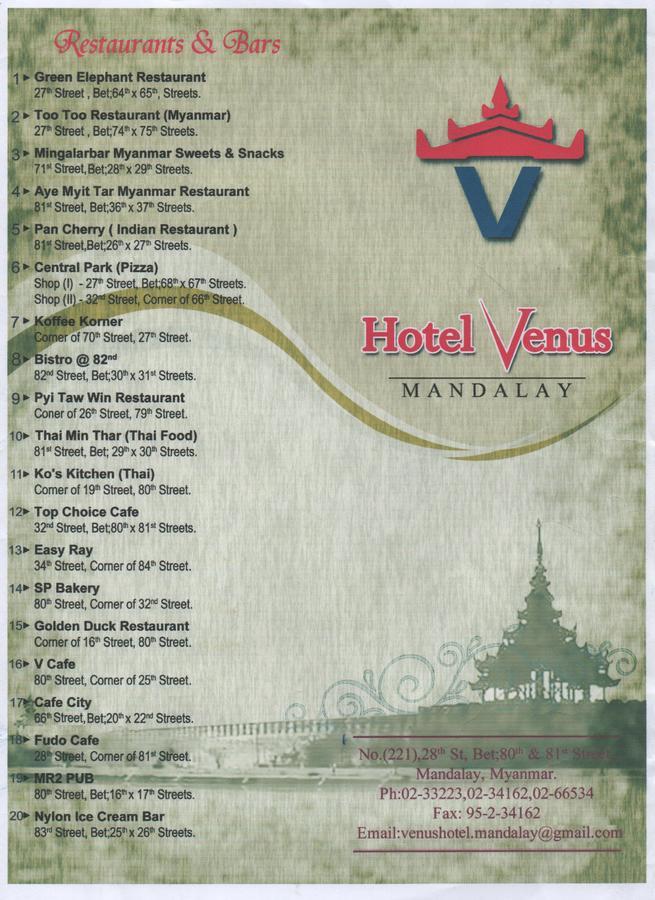 Hotel Venus Mandalay Exteriör bild